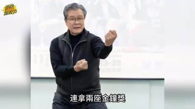 楊烈走過事業歸零與重症考驗,藏40年的婚姻終於曝光