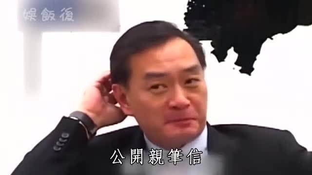 嚴凱泰離世後十年,遺孀守住裕隆背後的壓力與選擇