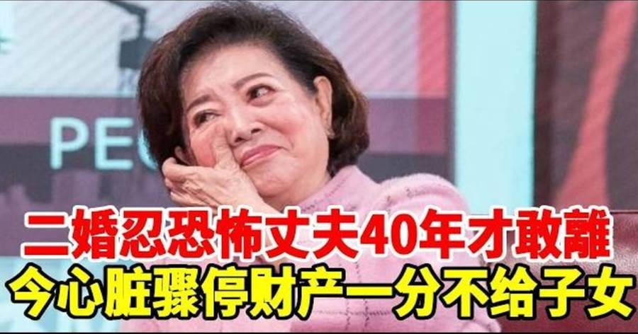 84歲陳淑芳獨居11坪小屋,半世紀人生起伏藏著一段苦