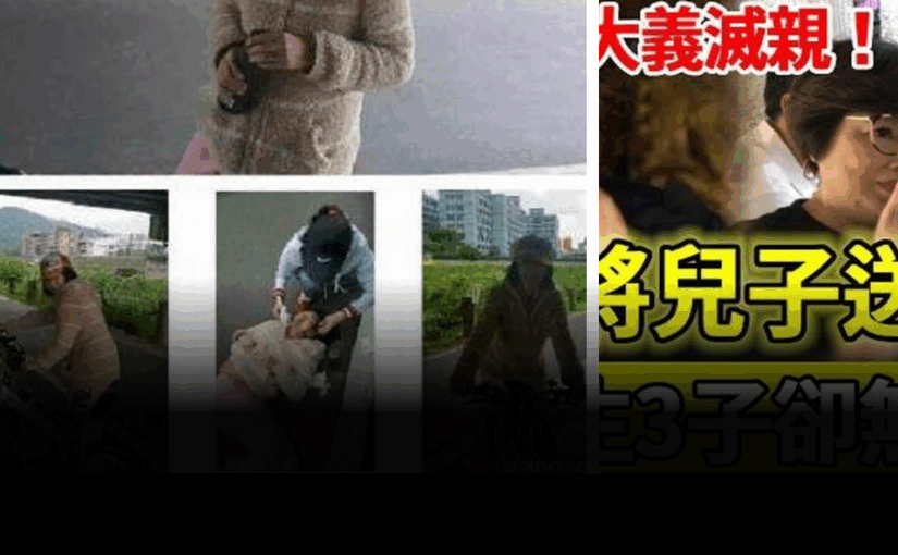 小S驚傳受傷送醫，家人一句話藏內幕！背後故事引熱議
