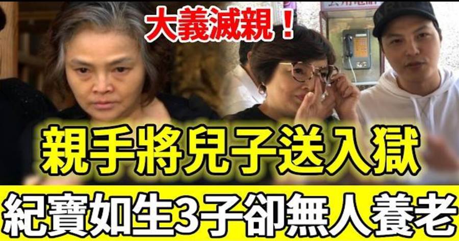 小S驚傳受傷送醫?家人一句話藏內幕????????