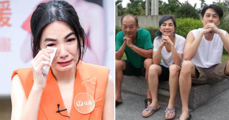 Ella淚求為弟集氣?家族連遭變故惹鼻酸????????