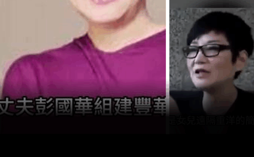 張小燕晚年太心酸，女兒出走77歲獨守空房！背後故事引熱議