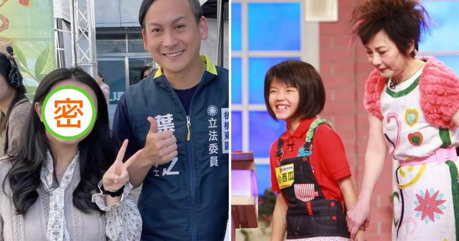 張小燕最愛童星「小西瓜」長大了，74級分考進長庚中醫系，如今真的成為醫師