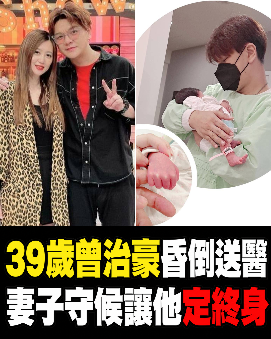 ???39??????????????????????????????????