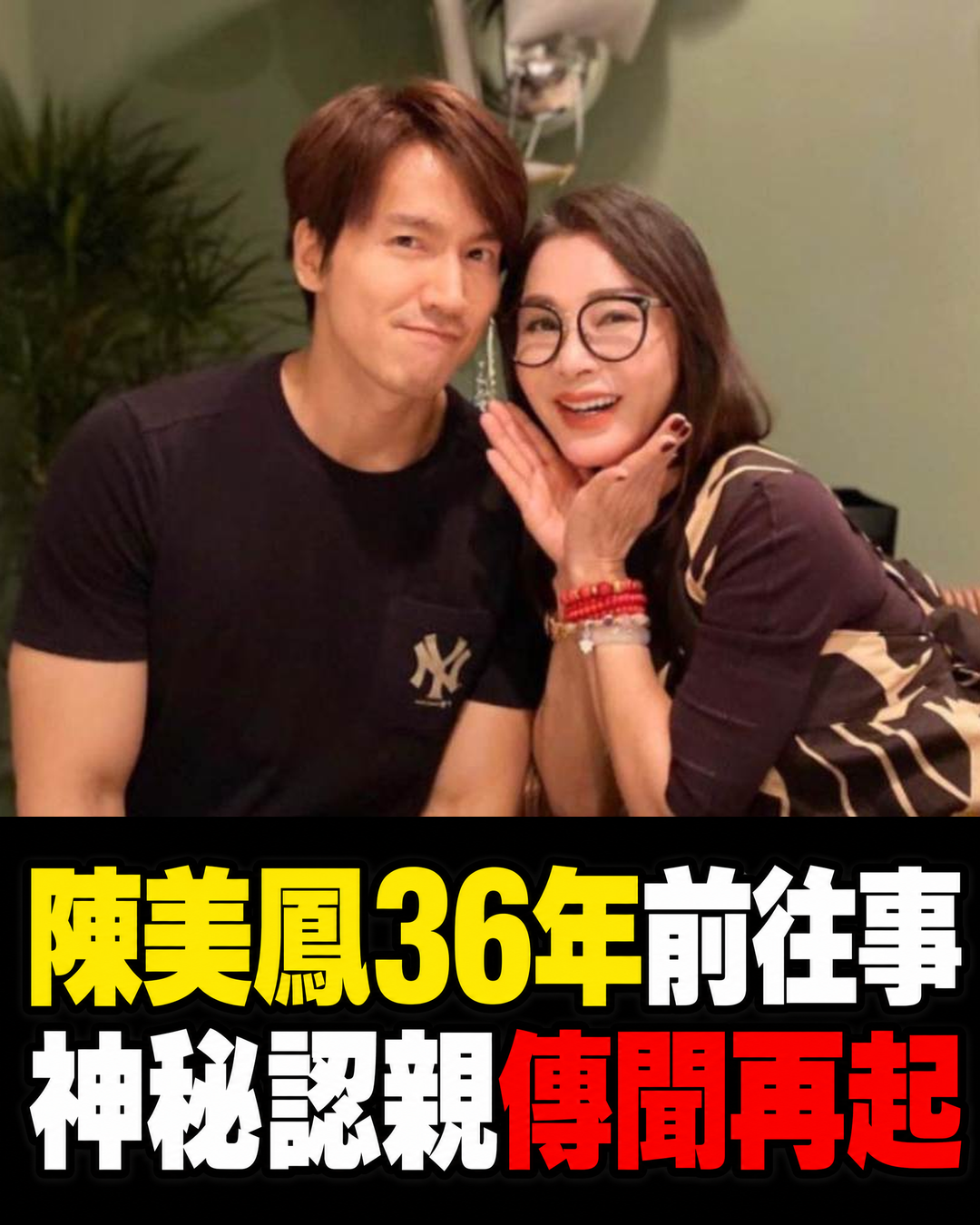???????36????????????????????????????