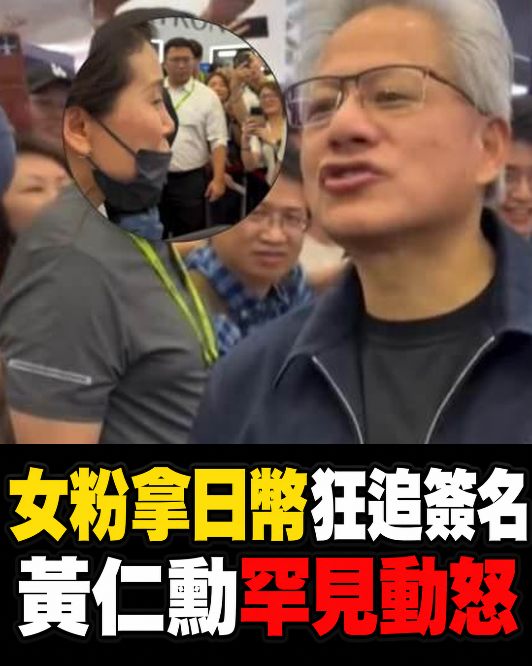 ?????????????????????????????????