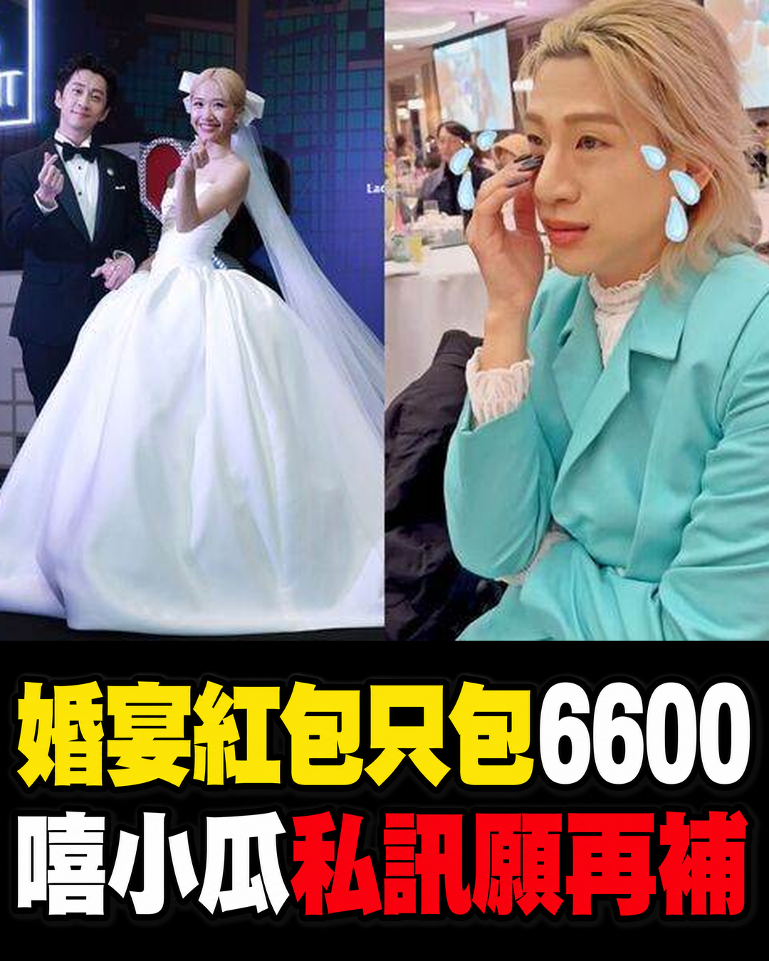 ?????Lulu???6600???????????????????????