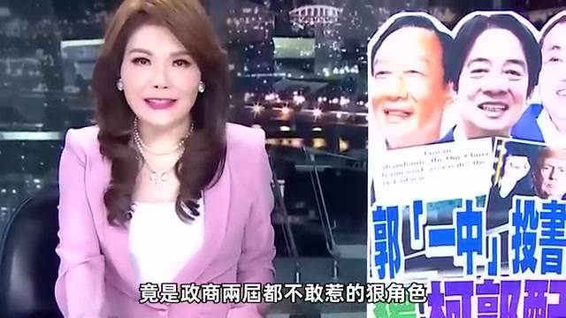 女戰神張雅琴身家被公開!老公身分讓人驚,60歲已安排身後事太心酸!