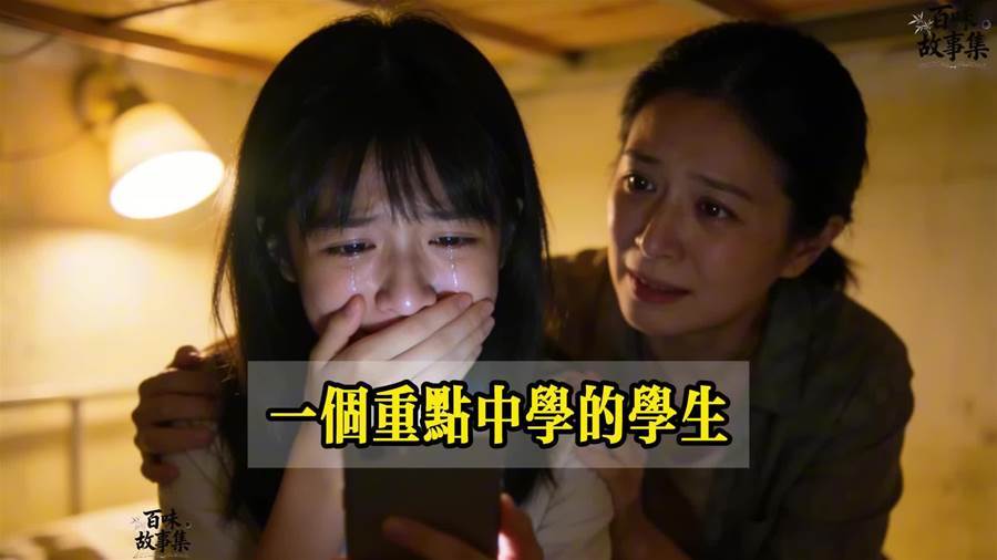 高雄男子資助18歲女孩10年從未見面,她讀到博士後登門致謝,開門瞬間他愣住了