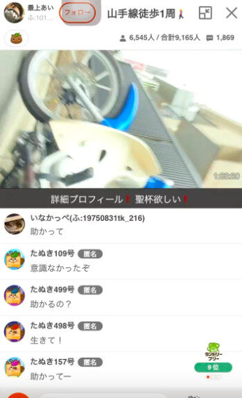 一場不幸事件早有跡可循，真相曝光後全網沉默，背後原因讓人越看越心酸