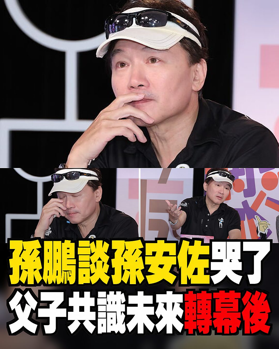 結婚10多年還像熱戀,老公一句話讓她紅了眼,甜蜜婚姻背後其實全靠這件事