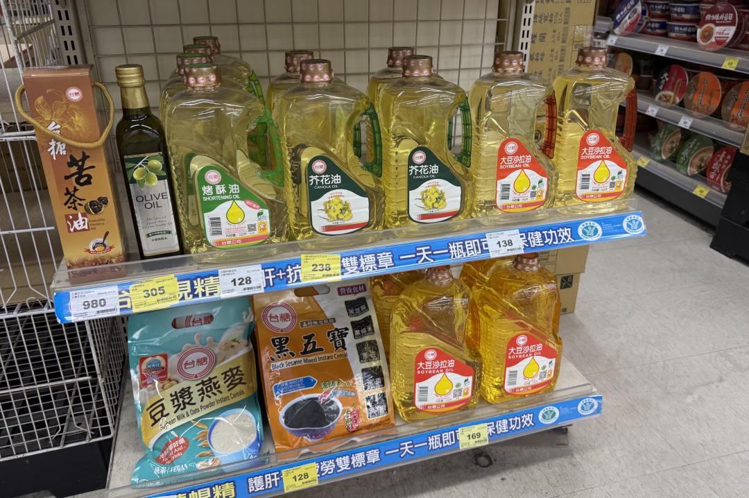 很多人都忽略這個警訊,身體狀況一變才後悔,醫師提醒別再拖到嚴重才處理