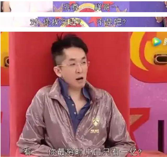 月砸 20 萬養 3 個女友!富二代「靠父母 19 億遺產爽過活」 30 年不婚不孕三女友親如姊妹