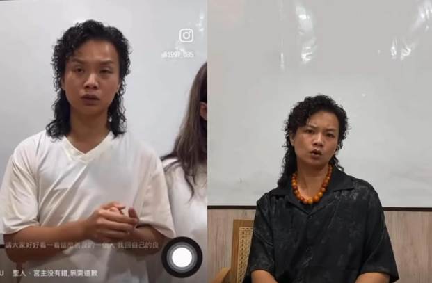玄濟宮722走入歷史!尬電師傅激烈方式引爆全台討論,這是你們逼我的