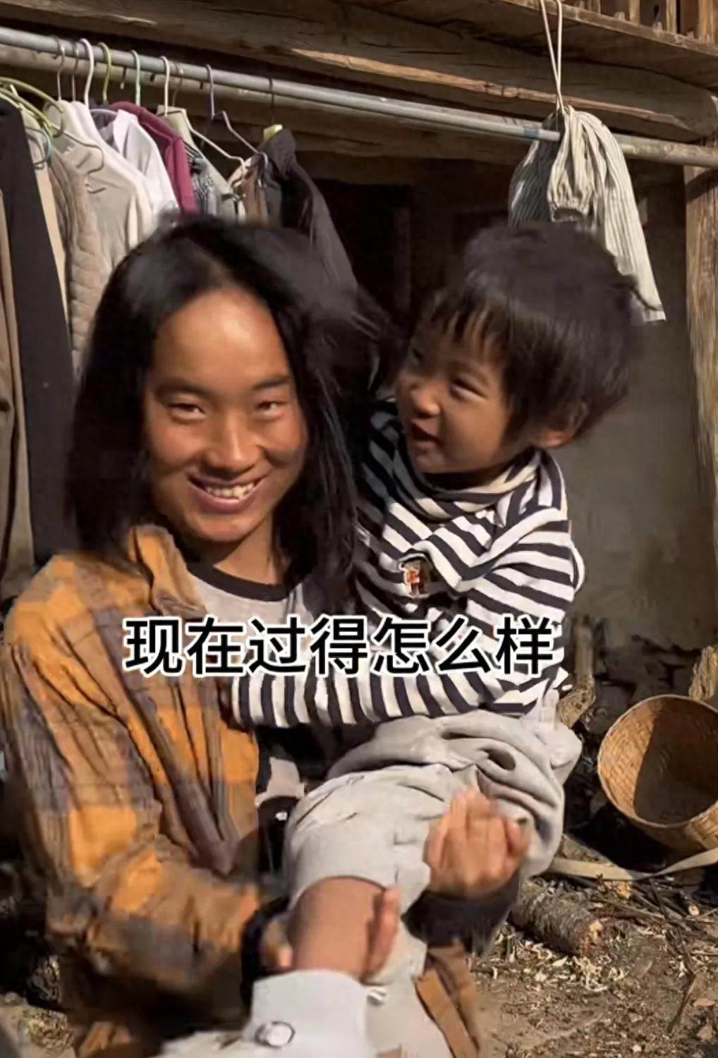 95年女大學生不顧反對遠嫁山裡老公,婚後生活竟這樣,「判若兩人」網友已氣瘋