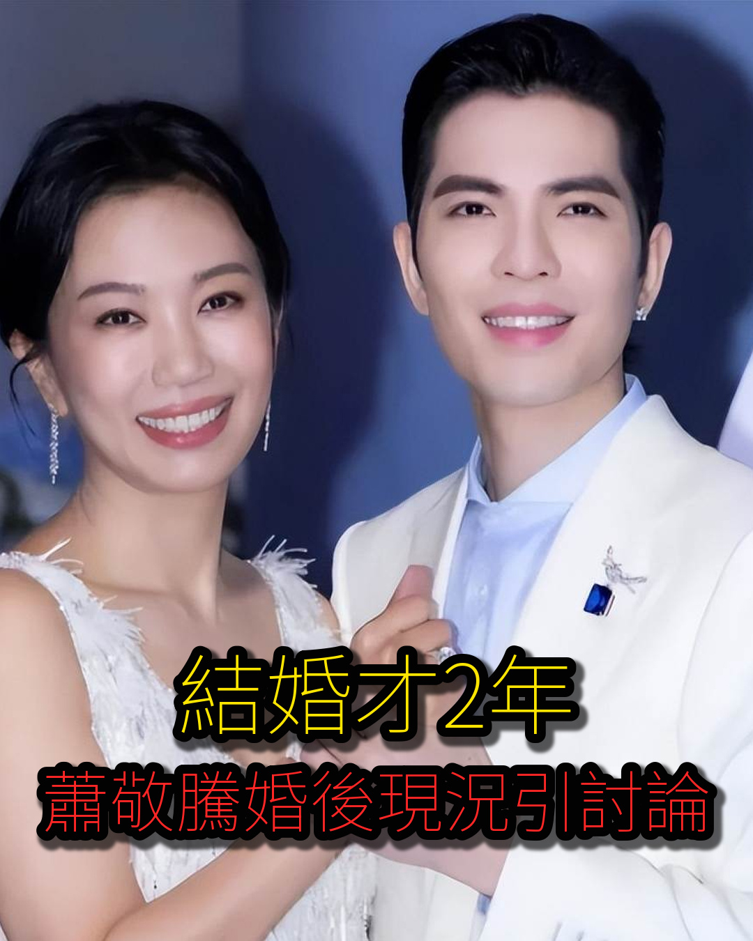 兩度曾面對健康考驗一度面臨生命關卡,娶張瓊姿婚姻曾有風波不敢離,64歲郭泰源近況罕曝光,2女兒正面照流出太驚人