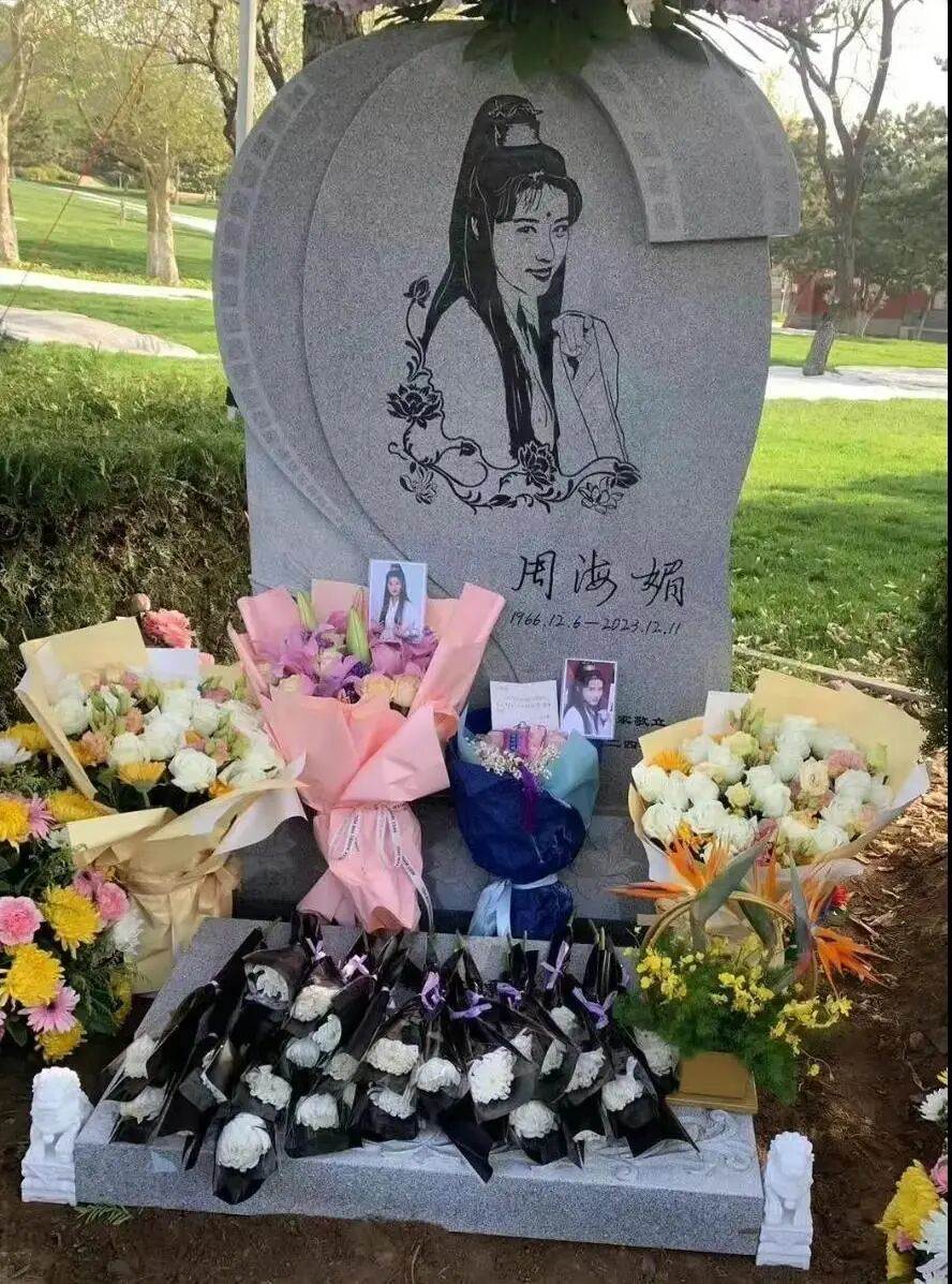 她已離世3年!影壇女神57歲驟然離世「無子女處理後事」粉絲見「墓碑19字」紅了眼眶,太揪心