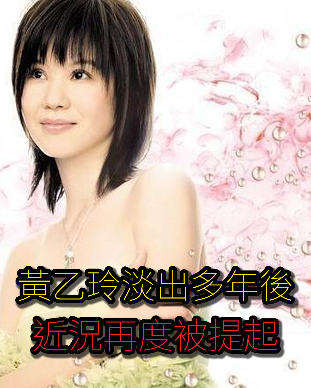 王力宏驚喜宣布「再度當爸爸」當場激動落淚！