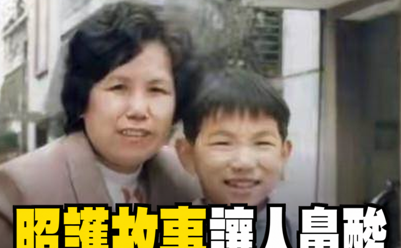 45歲男子辭職照顧患病母親，病房一句「妳是不是累了」背後，是3年不敢說出口的陪伴