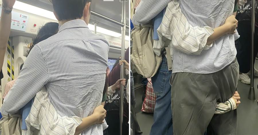 捷運一幕吸引萬人關注！起初看不懂，放大細看後秒懂他們的幸福模樣