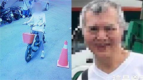 公公攻擊媳婦案再揭家庭內幕!丈夫過往紀錄曝光,家屬澄清「器官遺失」是假消息