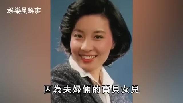 沈時華靠《昨夜星辰》爆紅後人生急轉，感情與財產風波多年後再被討論