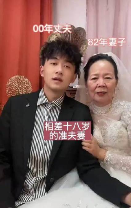 25歲年輕男子娶65歲長者,同住10年後留下臨終遺言,背後故事令人意外