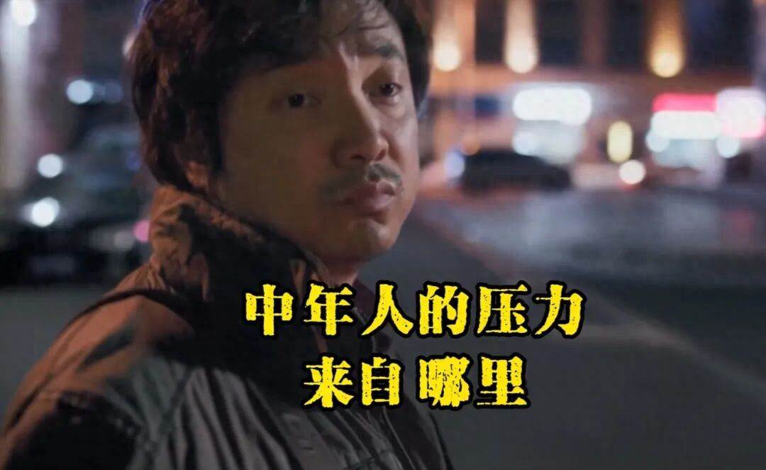 1950到1979年出生族群陸續面對退休與照護壓力，提早準備更安心