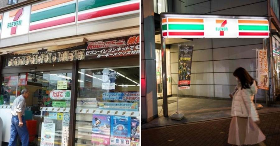 小7店長太太突然走了「未24小時營業遭求償1700萬」總部回應曝光