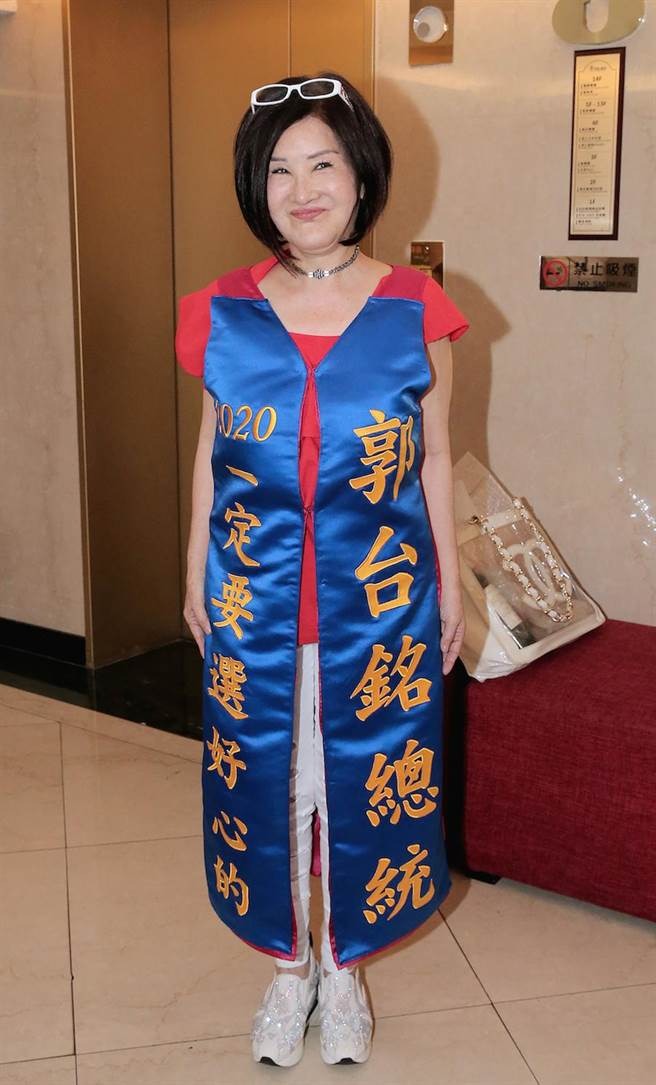 郭台銘參選舊聞再被翻出「71歲女星曾喊拍大尺度寫真力挺」本人一句話幽默婉拒