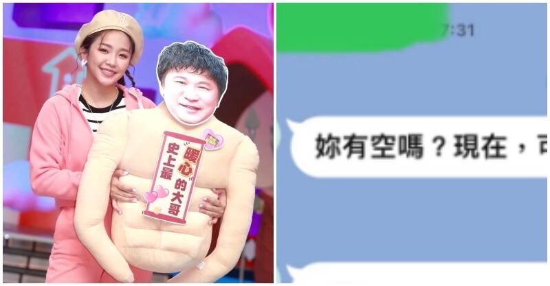 才爆越界爭議!賴慧如曝「深夜收胡瓜私訊」:有空嗎?「1分17秒通話」真相打臉半個演藝圈