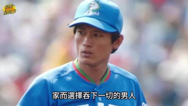 兩度曾面對健康考驗一度面臨生命關卡,娶張瓊姿婚姻曾有風波不敢離,64歲郭泰源近況罕曝光,2女兒正面照流出太驚人