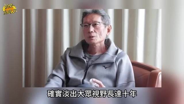 兩度曾面對健康考驗一度面臨生命關卡,娶張瓊姿婚姻曾有風波不敢離,64歲郭泰源近況罕曝光,2女兒正面照流出太驚人