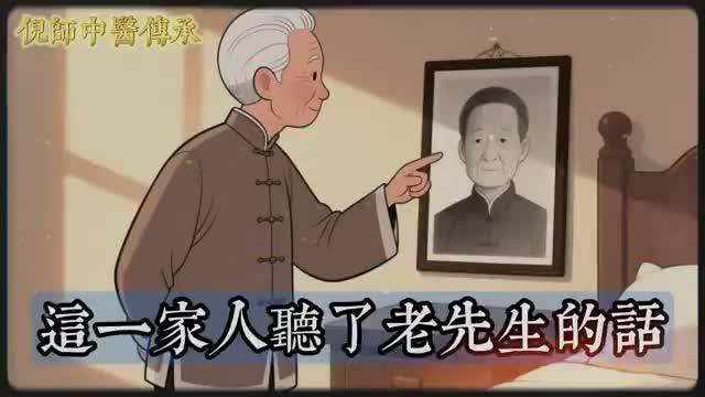 家中長輩照片怎麼擺放比較合適？兼顧紀念、尊重與生活空間