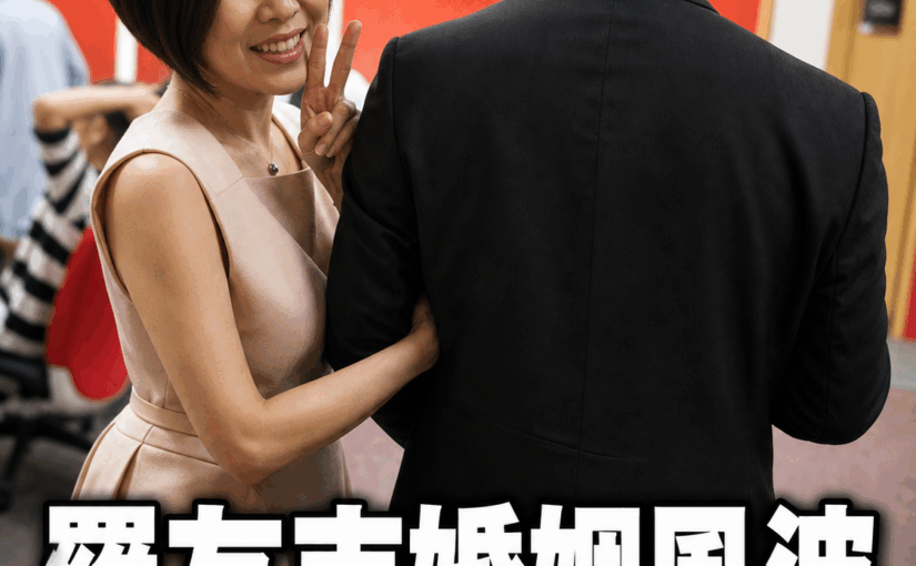 羅友志婚姻風波燒15年，妻兒遠離後「53歲退圈」，背後內幕藏不住