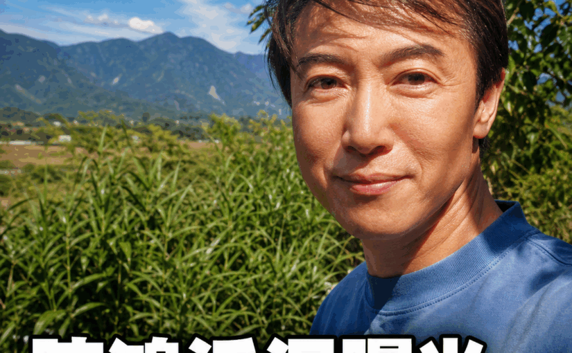 陳鴻59歲近況曝光，照顧失智母多年又遭騙「3000萬」，抵押房產後人生急轉彎