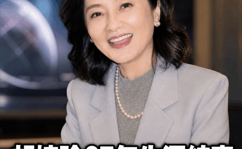胡婉玲27年民視生涯突然結束，一句「離開不是我的選擇」，掀開新聞圈內幕風波