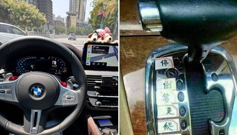 妻子剛學開車，丈夫貼創意標籤幫記檔位：生活小巧思笑翻網友