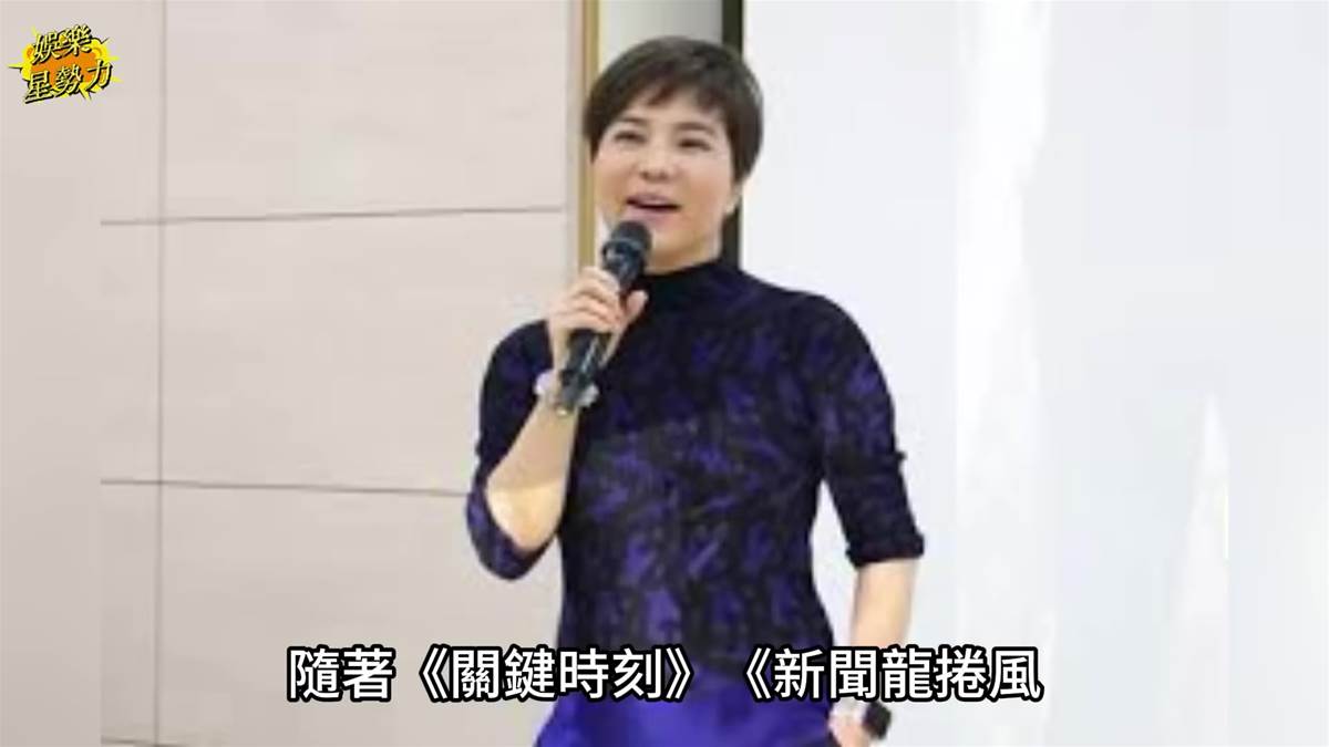 李艷秋身體狀況令人堪憂,68歲雙腿不能走病因曝光,兒子遠走國外無人養太心酸