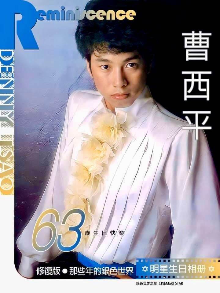 被酸又老又醜！他曬「40年前長腿俊美帥照」如今網看哭「不該被遺忘的巨星」，一生都帥氣