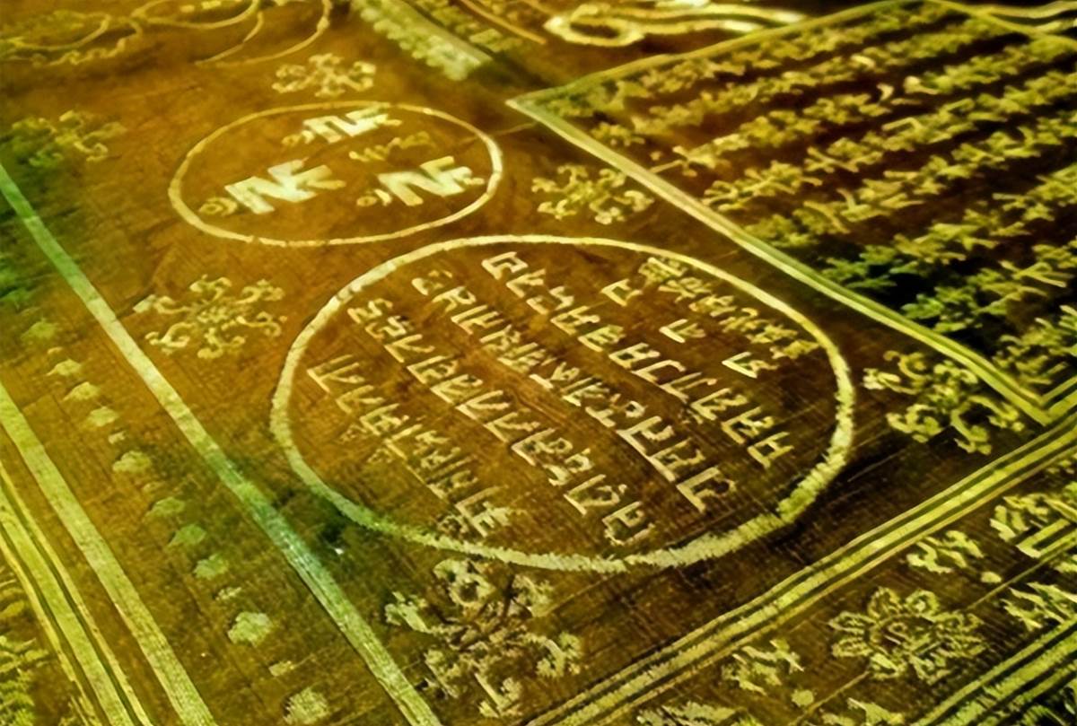 2005年，男子花9萬買袈裟，卻發現是「裹屍布」，後轉手賣出1.3億