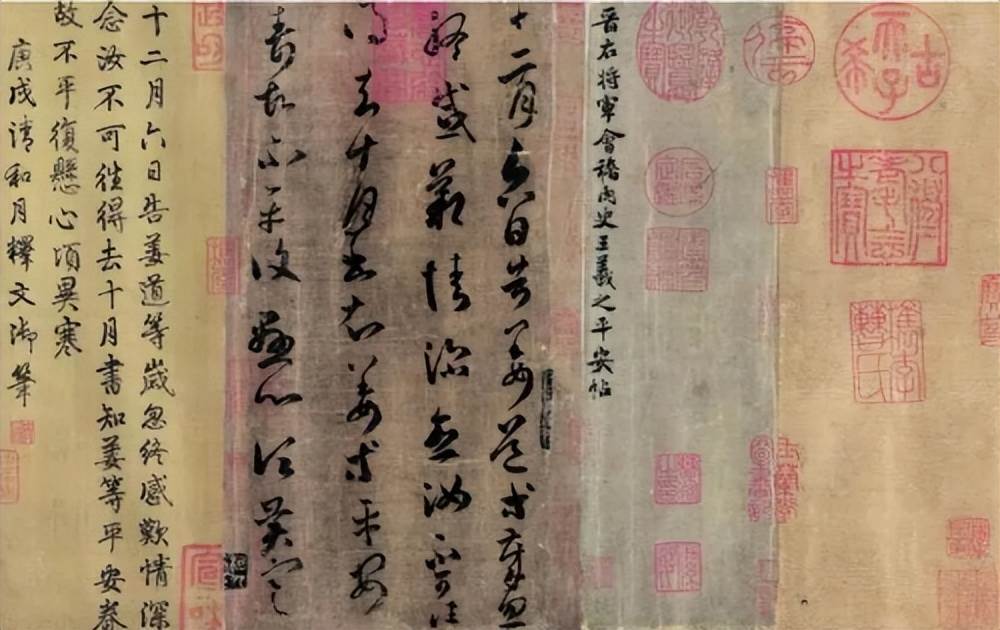 2005年，男子花9萬買袈裟，卻發現是「裹屍布」，後轉手賣出1.3億