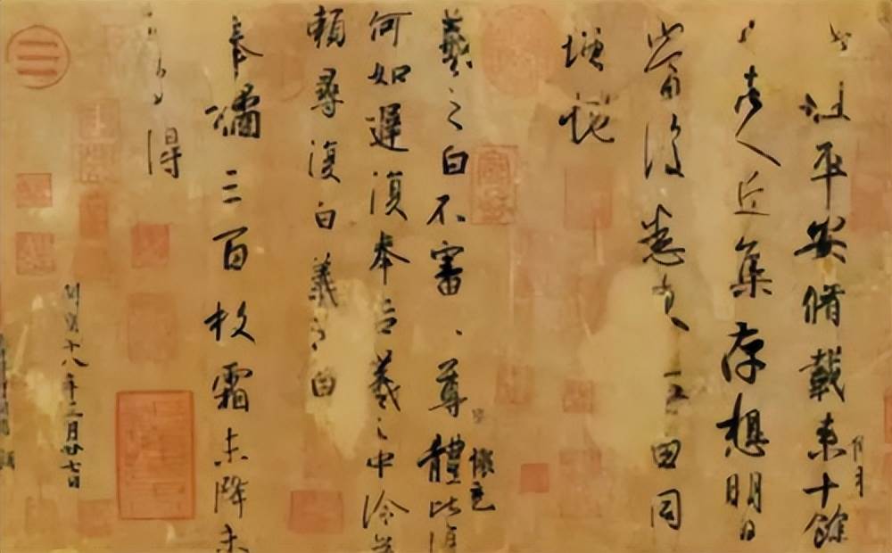 2005年，男子花9萬買袈裟，卻發現是「裹屍布」，後轉手賣出1.3億