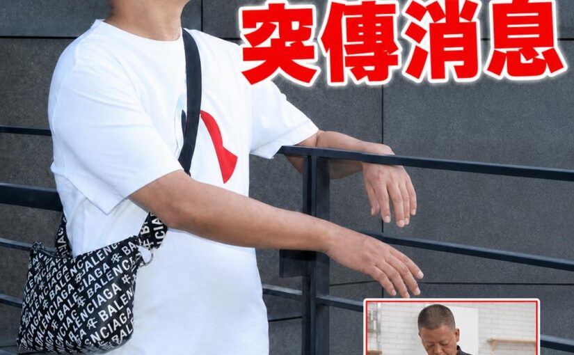 從幫妻子直播到年營收破億！46歲「肥大叔」突傳消息，背後辛酸讓人心疼