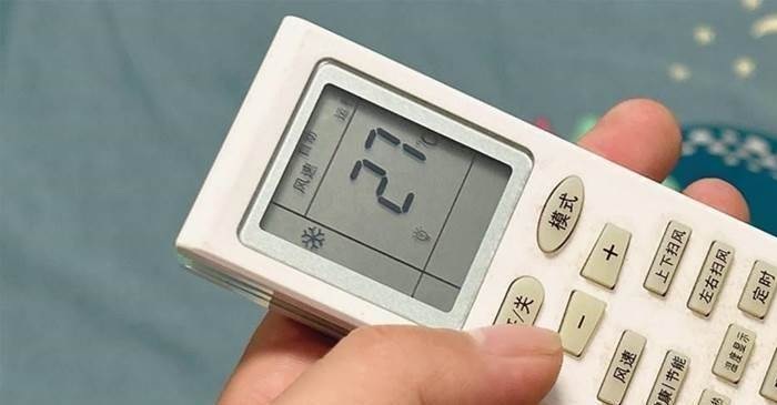 晚上睡覺時,空調別整晚固定26度,我也才知道,早清楚不吃虧!