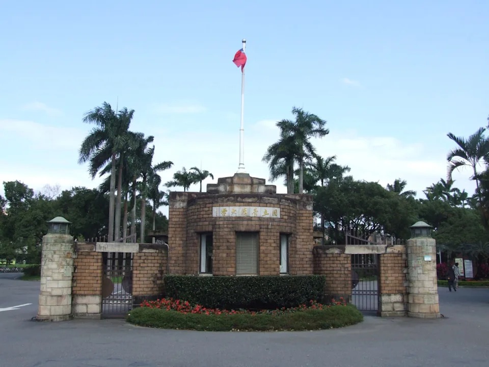 台大校門