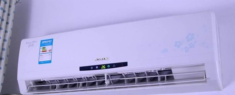 原來這樣開冷氣才省電,一個夏天都快過了,現在才知道,天啊,難怪我說電費這麼多!