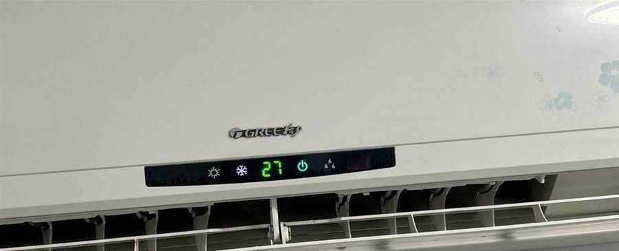 原來這樣開冷氣才省電,一個夏天都快過了,現在才知道,天啊,難怪我說電費這麼多!