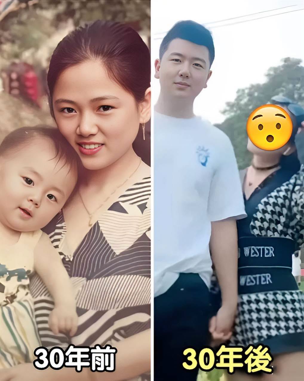 他分享和媽媽「今昔對比照」,濃濃反差感讓網友看傻,三十年前是母子,三十年後竟像兄妹!